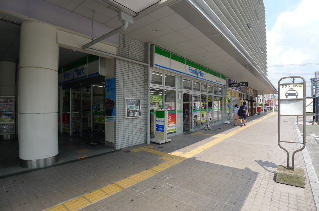 コンビニ　ファミリーマート　JR八幡駅店（コンビニ）まで149m