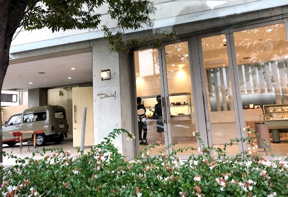 飲食店　Daniel ダニエル 本店（飲食店）まで395m