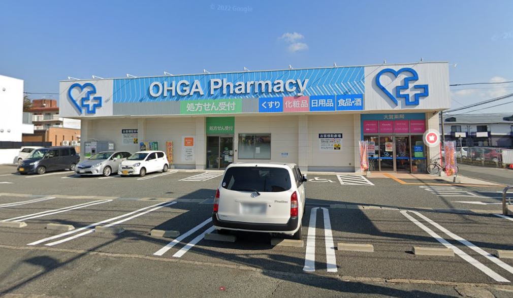 スカイライフ若宮の周辺写真
