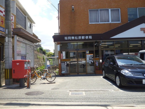 スカイライフ若宮の周辺写真