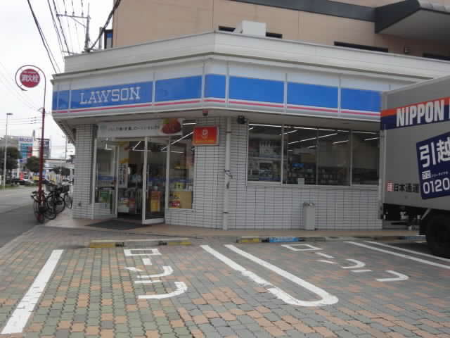スカイライフ若宮の周辺写真