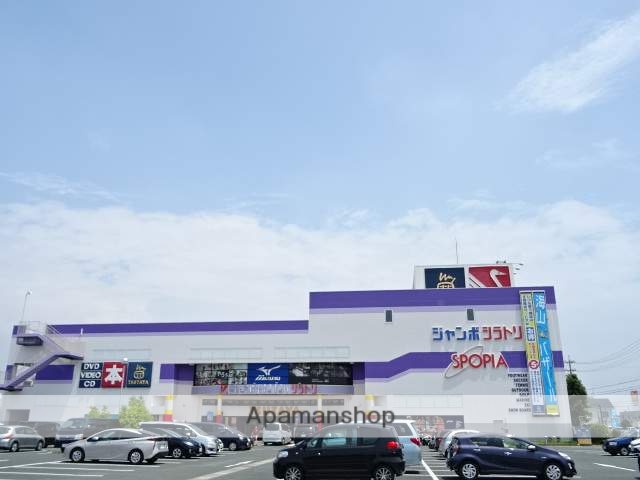 レンタルビデオ　ＴＵＴＡＹＡ浜松中央店（レンタルビデオ）まで650m