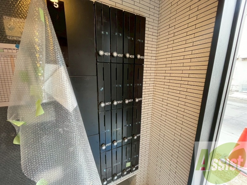 その他共有部分　集合ポストその他