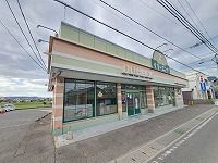 その他　さかえドライ新田店さん（その他）まで150m