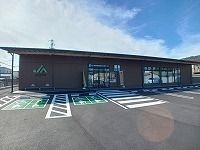 その他　JA香川県古高松支店さん（その他）まで800m