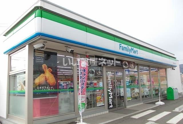 コンビニ　ファミリーマート 大井町上大井店（コンビニ）まで601m