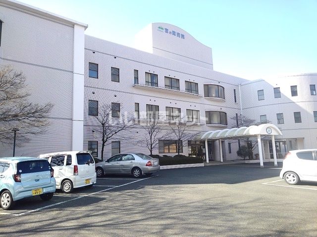 病院　宮の陣病院（病院）まで747m