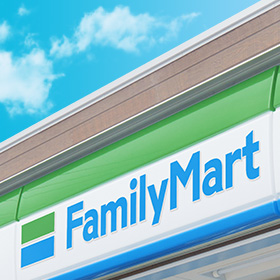 コンビニ　ファミリーマート 阪急伊丹駅前店（コンビニ）まで176m