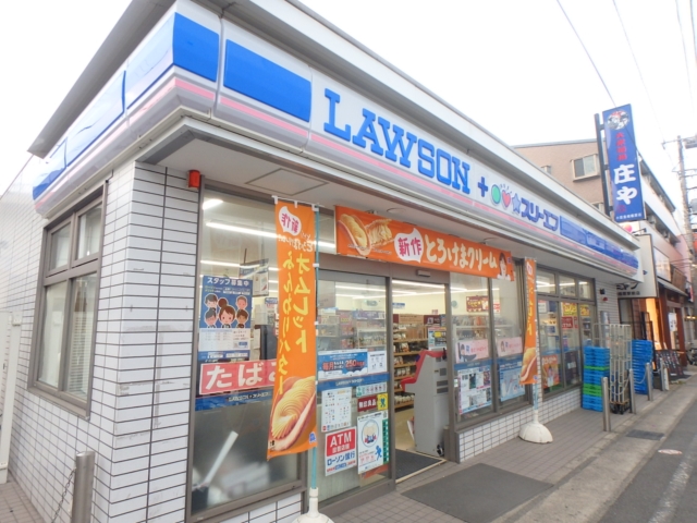 コンビニ　ローソン・スリーエフ小田急相模原駅前店（コンビニ）まで167m
