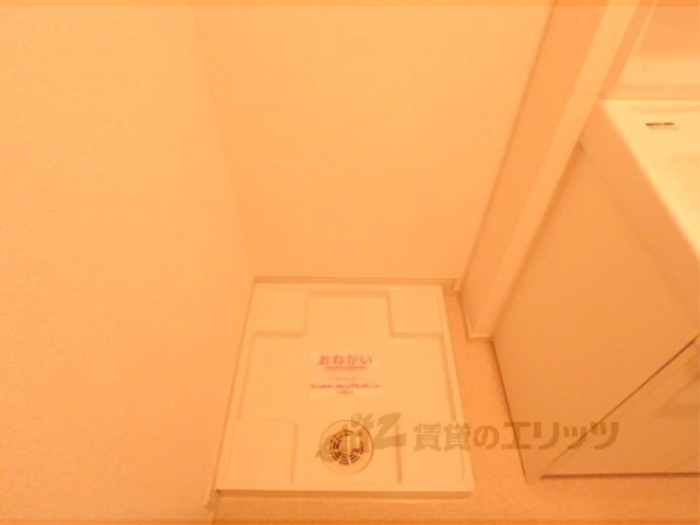 その他部屋・スペース　洗濯機置場