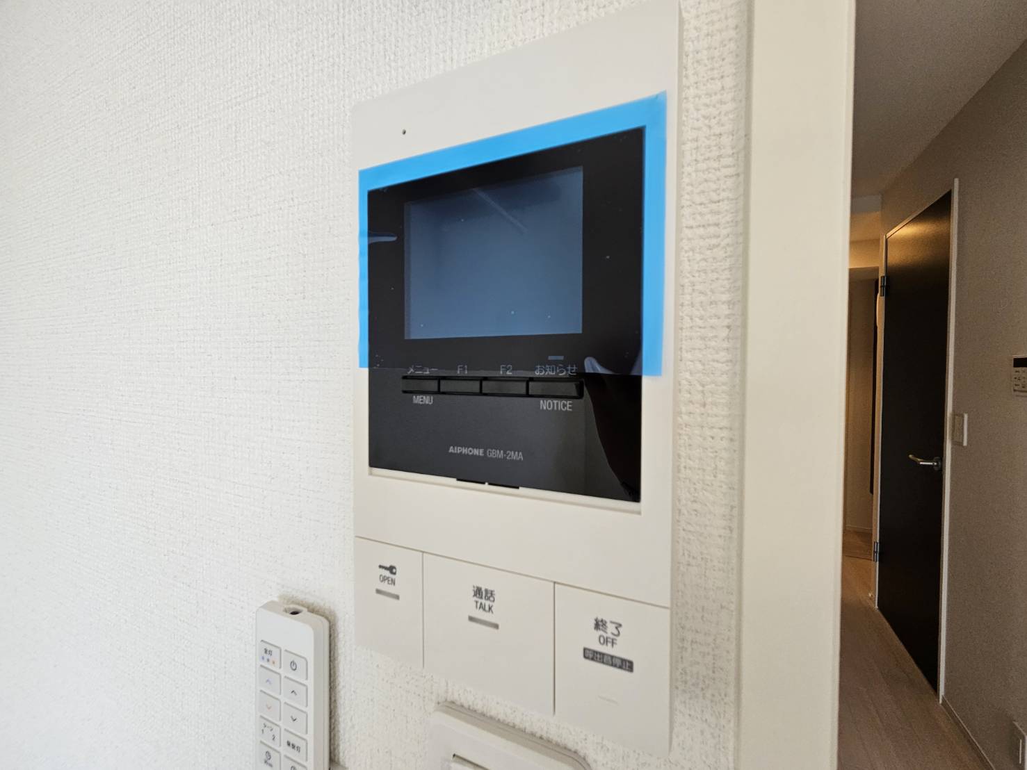 セキュリティ　安心のTVモニターホン。