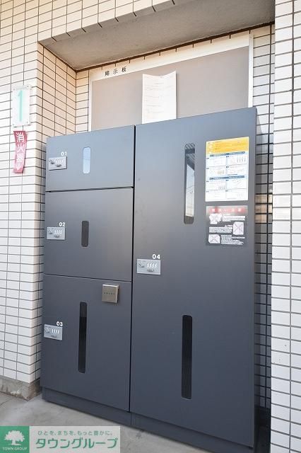 その他共有部分　★宅配ボックスです★