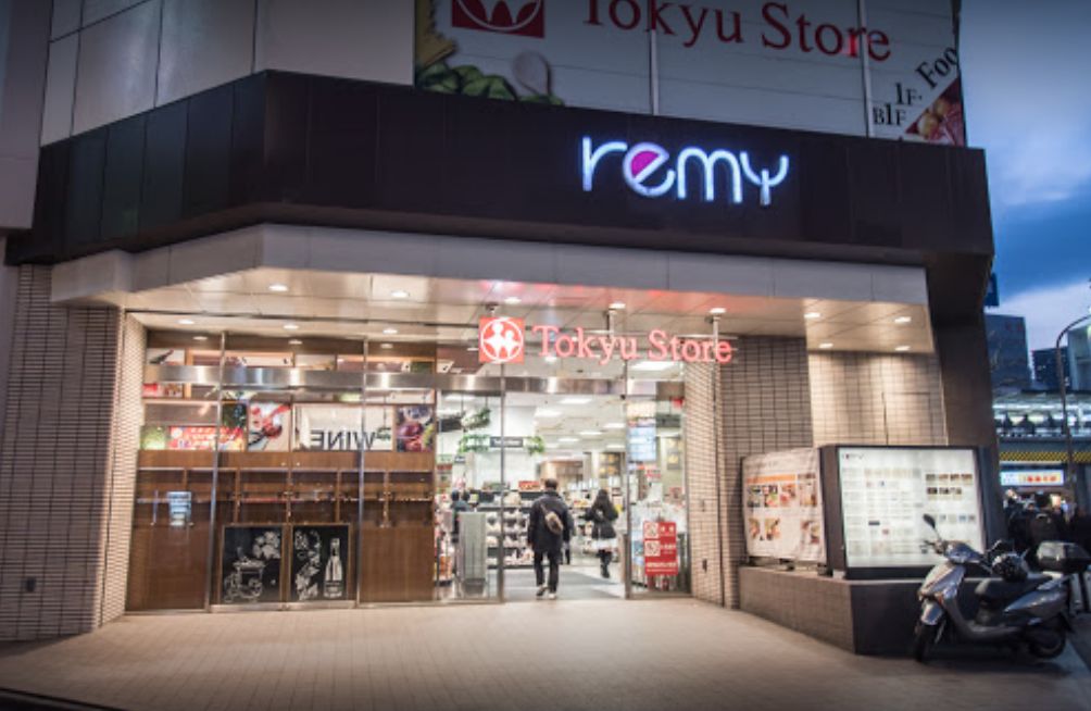 スーパー　東急ストア 五反田店（スーパー）まで571m