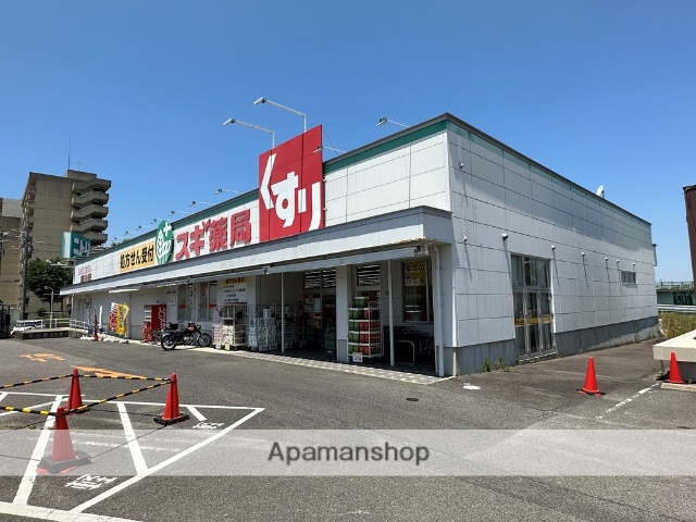 ドラックストア　スギ薬局　岡崎コムタウン店（ドラッグストア）まで600m