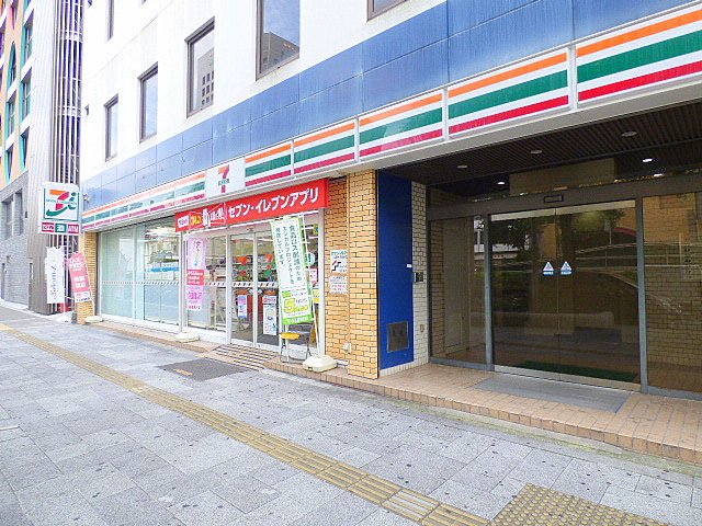 コンビニ　セブンイレブン（コンビニ）まで1235m