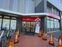 その他　ザ・ダイソー 俊徳道店（その他）まで430m