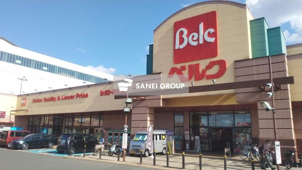 スーパー　ベルク東所沢店（スーパー）まで480m