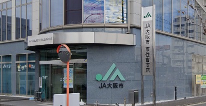 コンビニ　ローソンストア１００（コンビニ）まで362m