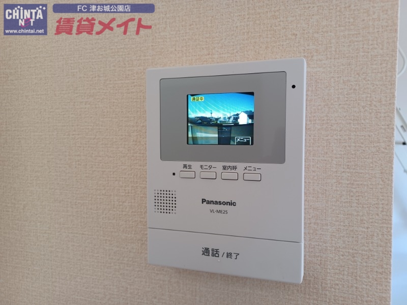 セキュリティ　同型参考写真