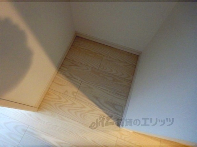 その他部屋・スペース　冷蔵庫置場