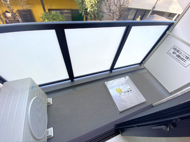 バルコニー　実際のお部屋の写真です。