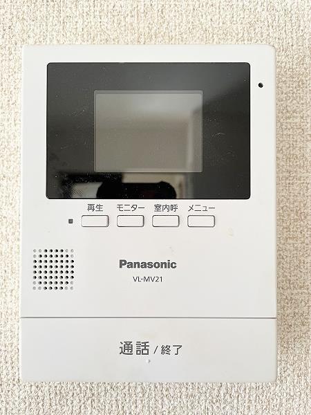 セキュリティ　室内インターホン（モニター付き）