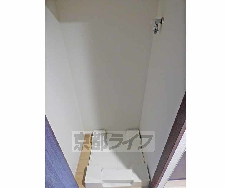 その他部屋・スペース　室内に洗濯機設置可