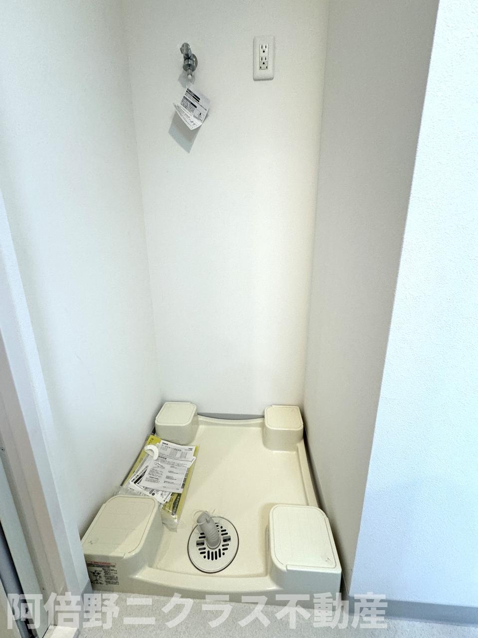 その他　内装は同シリーズ参考写真です。カラーパターンが異なる可能性が