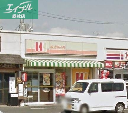 その他　ほっかほっか亭西阿知店（その他）まで1763m