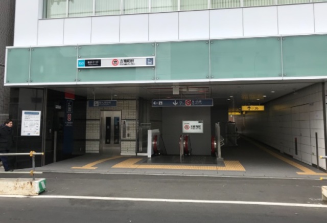 その他　方南町駅（その他）まで587m