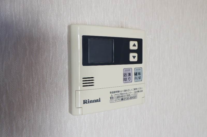 その他設備　図面と現状に相違がある場合には現状を優先