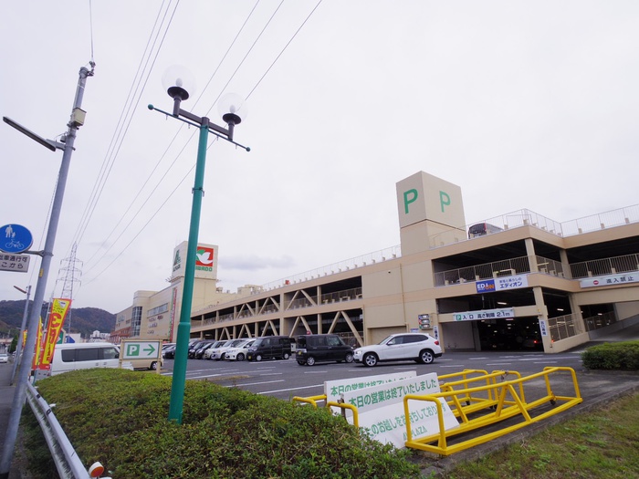 ショッピングセンター　フレンドマート（ショッピングセンター）まで1000m