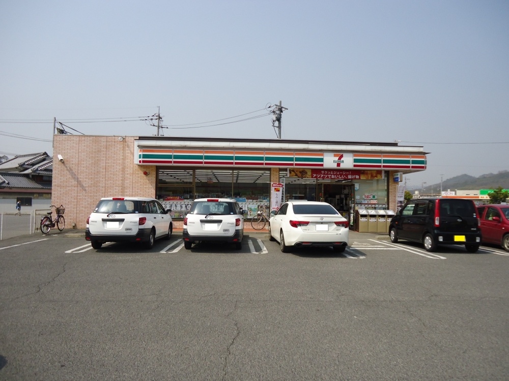コンビニ　セブンイレブン　福山神辺店（コンビニ）まで1271m