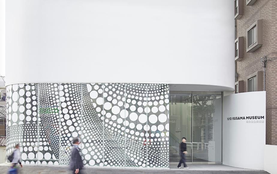 その他　草間彌生美術館（その他）まで1202m