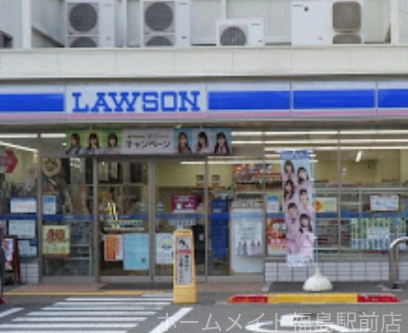 コンビニ　ローソン大阪本庄東三丁目店（コンビニ）まで66m