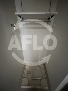 その他　リアライズ鶴橋東II　洗濯機置き場