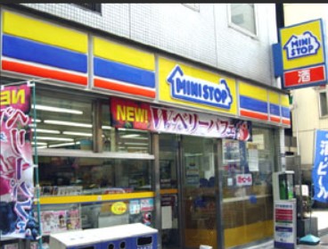コンビニ　ミニストップ 台東3丁目店（コンビニ）まで107m