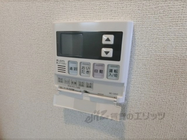 その他設備　給湯器リモコン