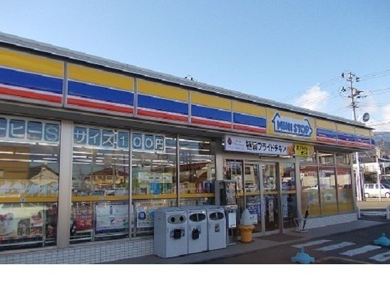コンビニ　ミニストップ福島桑折町店（コンビニ）まで900m
