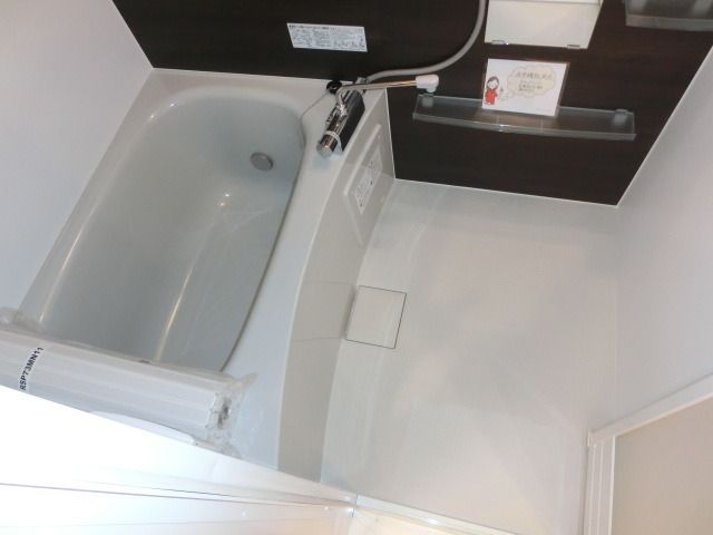 バス・シャワールーム　経済的な追い焚き