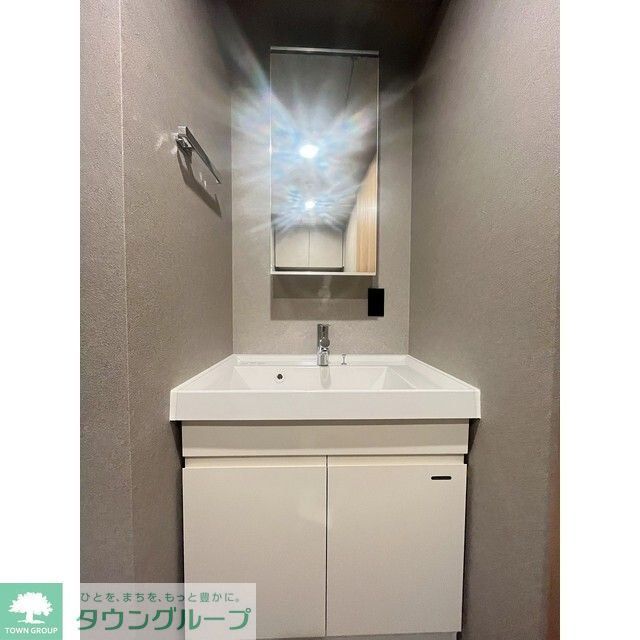 洗面設備　お部屋探しは株式会社　タウンハウジング　までお気軽にお問合…