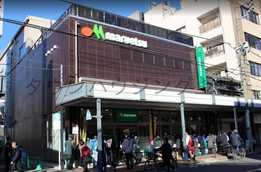 スーパー　マルエツ浅草四丁目店（スーパー）まで190m
