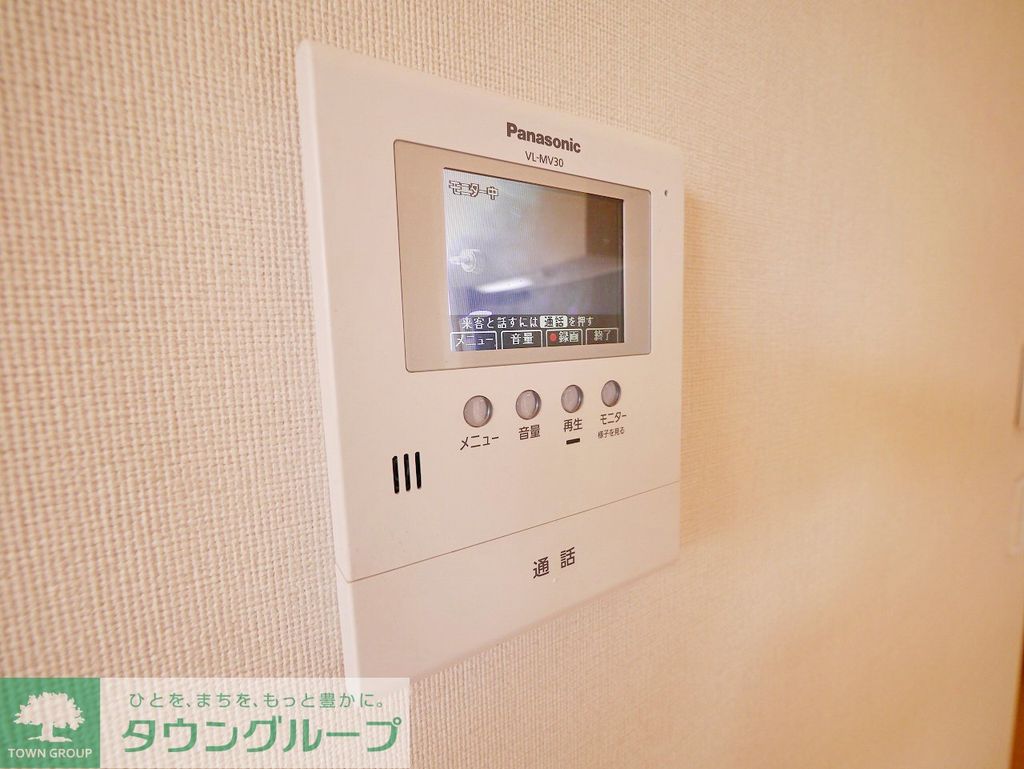 セキュリティ　設備