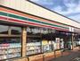 コンビニ　セブン-イレブン 多賀城高橋店（コンビニ）まで124m