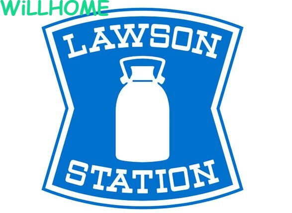 コンビニ　ローソン岩出根来店（コンビニ）まで445m