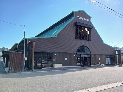 ショッピングセンター　日生五味の市（ショッピングセンター）まで2800m