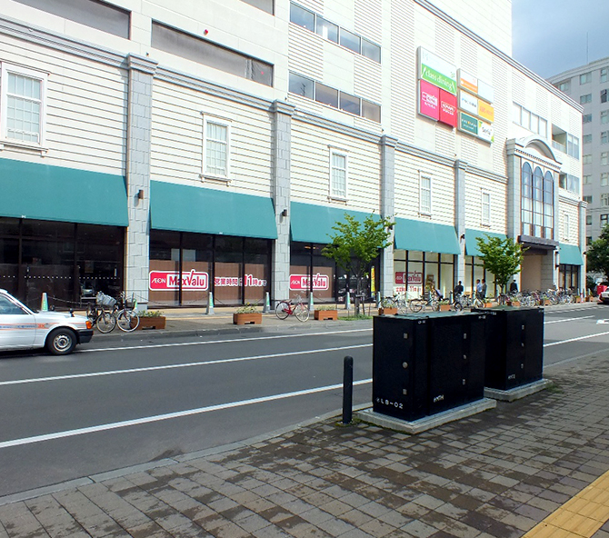 スーパー　マックスバリュマルヤマクラス店（スーパー）まで355m