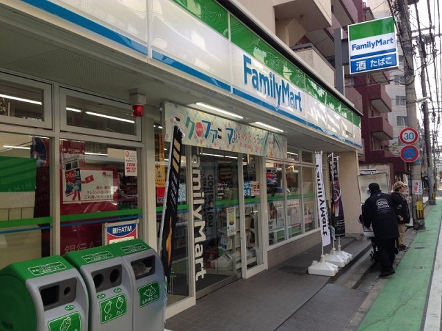 コンビニ　ファミリーマート 福岡薬院二丁目店（コンビニ）まで116m