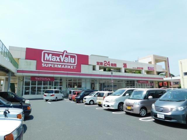 スーパー　マックスバリュリナシティかのや店（スーパー）まで526m