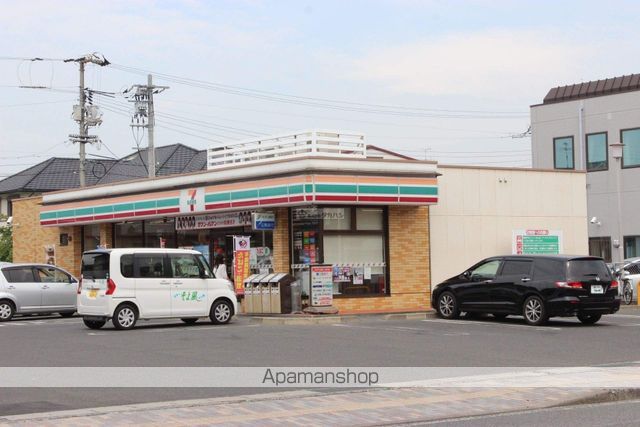 コンビニ　セブンイレブン福山松永４丁目店（コンビニ）まで300m